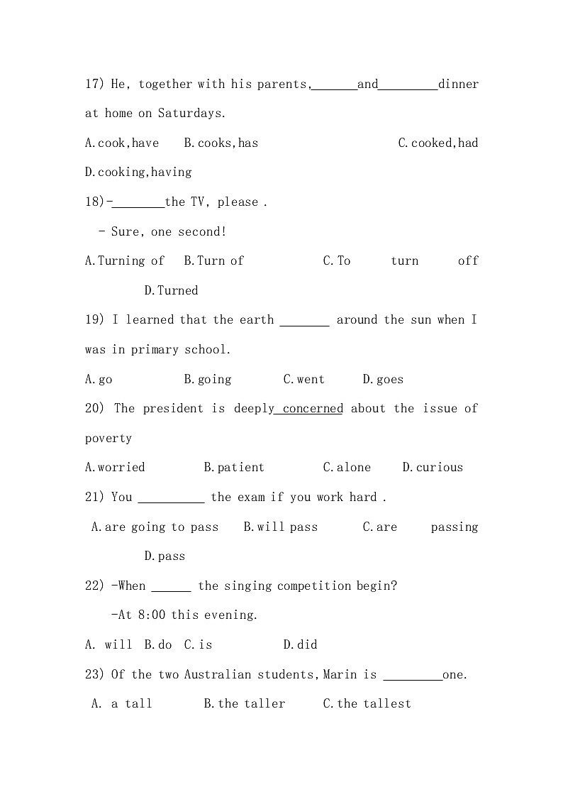 2022级中职《英语》期末考试（A卷）02