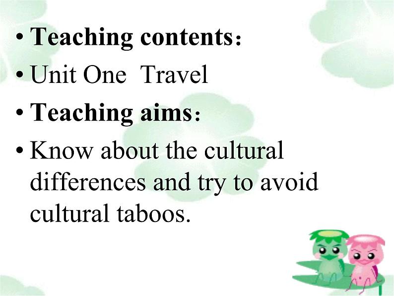 【语文版】中职英语基础模块下册：Unit 1《Travel》ppt课件（2）第3页