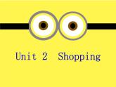 【語文版】中職英語基礎(chǔ)模塊下冊：Unit 2《Shopping》ppt課件（1）