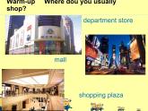 【語文版】中職英語基礎(chǔ)模塊下冊：Unit 2《Shopping》ppt課件（1）