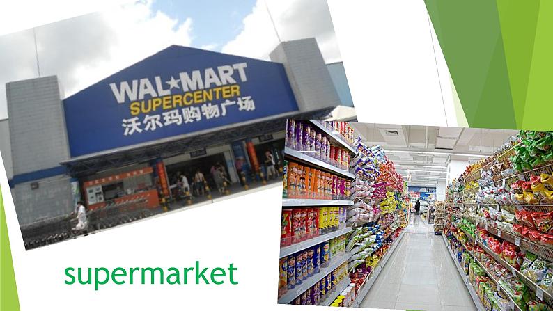 【语文版】中职英语基础模块下册：Unit 2《Shopping》ppt课件（2）05