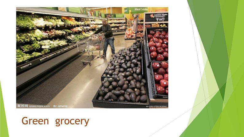 【语文版】中职英语基础模块下册：Unit 2《Shopping》ppt课件（2）06