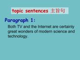 【语文版】中职英语基础模块下册：Unit 4《The Information Age》课件（3）