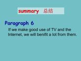 【语文版】中职英语基础模块下册：Unit 4《The Information Age》课件（3）