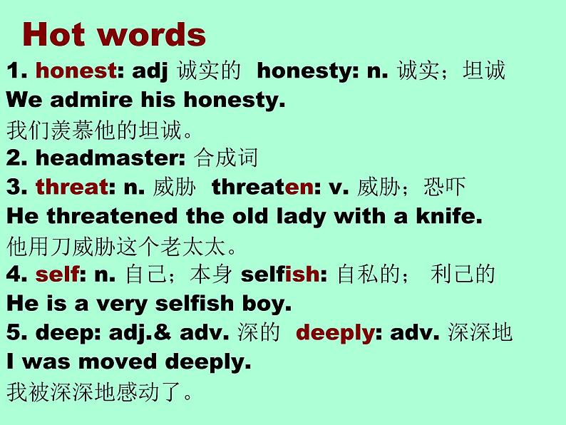 【语文版】中职英语基础模块下册：Unit 5《Honesty》ppt课件（2）02