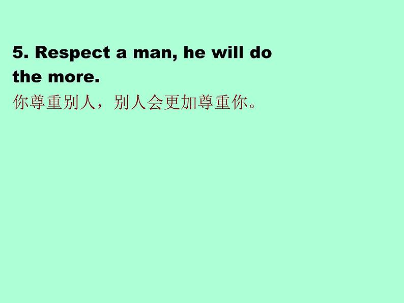 【语文版】中职英语基础模块下册：Unit 5《Honesty》ppt课件（2）04