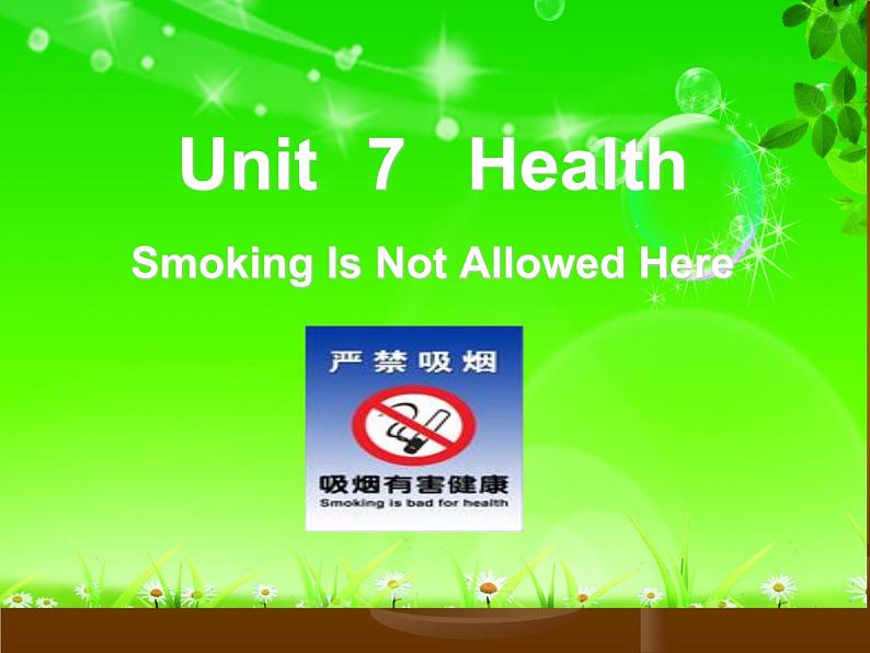 【语文版】中职英语基础模块下册：Unit 7《Health》ppt课件（5）01