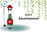 【语文版】中职英语基础模块下册：Unit 9《Advertisement》ppt课件（2）