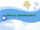 【语文版】中职英语基础模块下册：Unit 9《Advertisement》ppt课件（4）