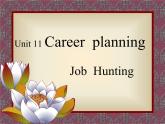 【语文版】中职英语基础模块下册：Unit 11《Career Planning》ppt课件（1）