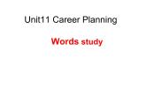 【语文版】中职英语基础模块下册：Unit 11《Career Planning》ppt课件（2）