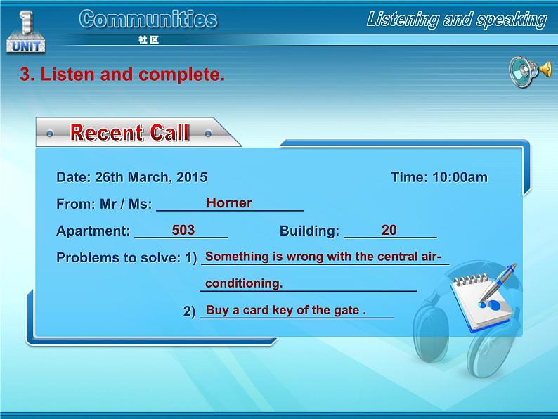 【高教版】中职英语（拓展模块）：Uint 1《Communities》ppt课件（2）06