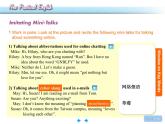 【高教版】中职英语（拓展模块）：Uint 2《Communication》ppt课件（2）