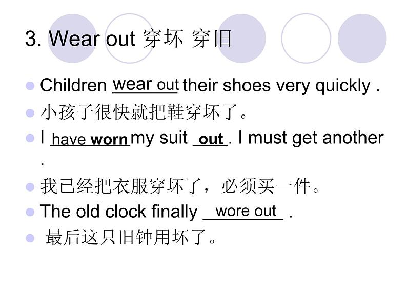 【高教版】中职英语（拓展模块）：Uint 3《Holiday》ppt课件（1）第5页