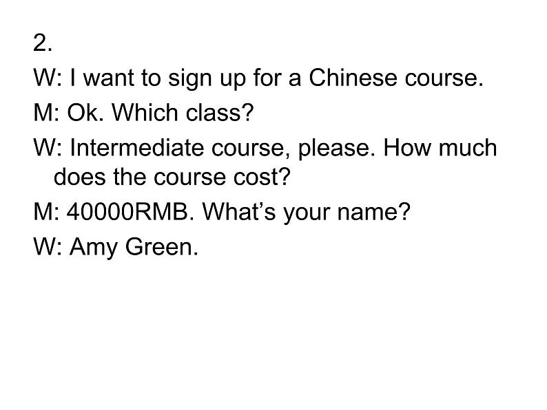 【高教版】中职英语（拓展模块）：Uint 4《Education》ppt课件（1）07