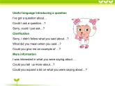 【高教版】中职英语（拓展模块）：Uint 4《Education》ppt课件（2）
