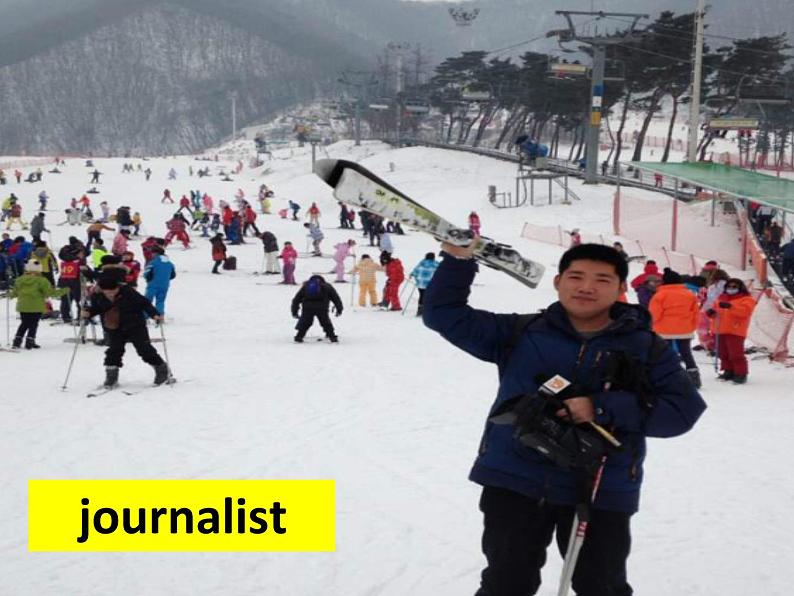 【高教版】中职英语（拓展模块）：Uint 9《Job Hunting》ppt课件（2）03