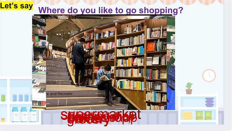 【中职英语】外研版（2021）基础模块2 Unit6  课件03