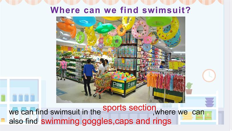 【中职英语】外研版（2021）基础模块2 Unit6  课件08