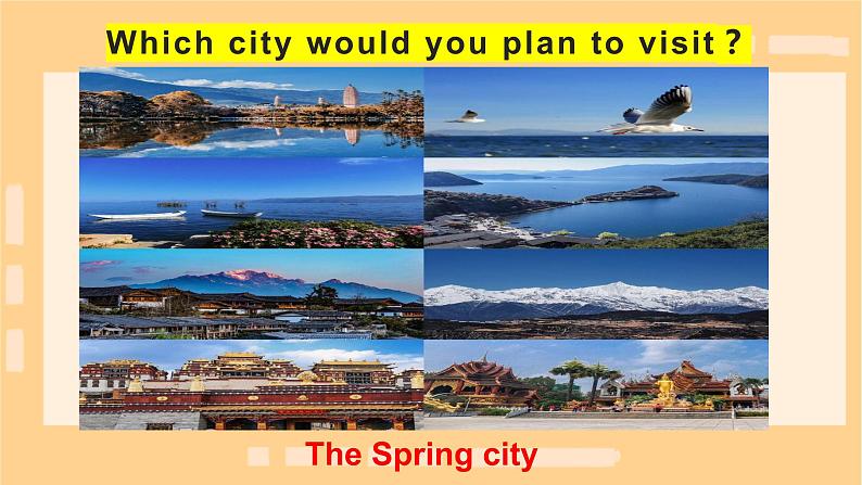 【中职英语】外研版（2021）基础模块2 unit5课件.05