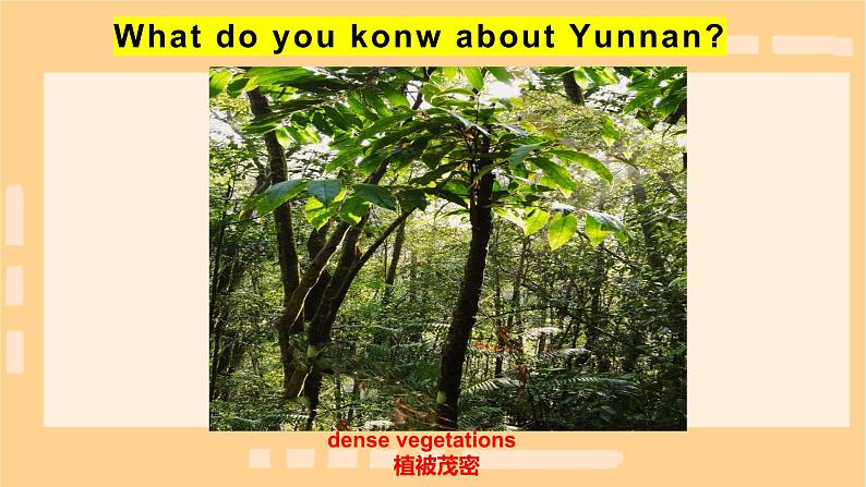 【中职英语】外研版（2021）基础模块2 unit5课件.06