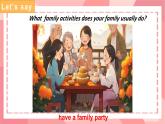【中職英語】外研版（2021）基礎(chǔ)模塊2 unit1 課件