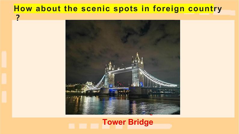 【中职英语】外研版（2021）基础模块2 unit5课件04