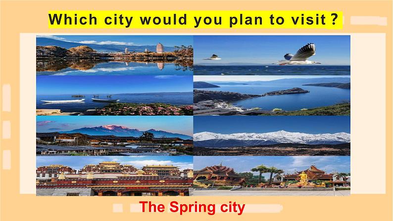 【中职英语】外研版（2021）基础模块2 unit5课件05