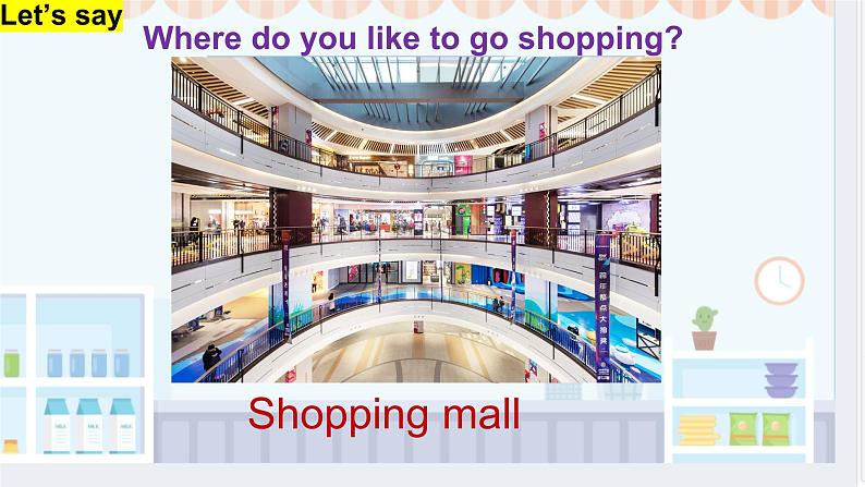 【中职英语】外研版（2021）基础模块2 Unit6  课件第3页