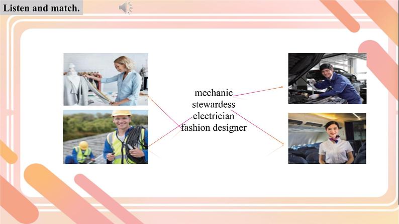 【中职英语】外研版（2021）基础模块2 unit8课件04