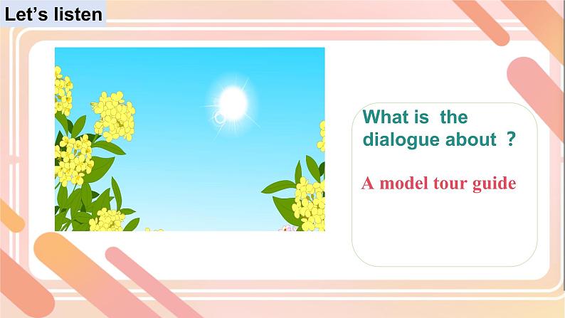 【中职英语】外研版（2021）基础模块2 unit8课件08