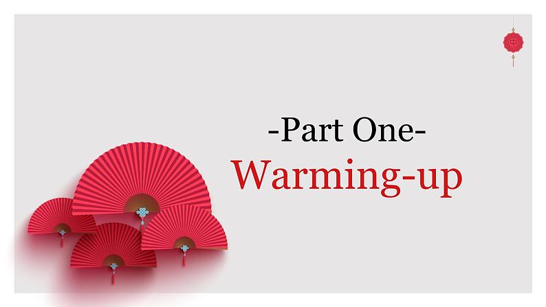 【中职专用】高中英语 高教版2021·基础模块3  Part6 Unit1 Festival Around the World课件03