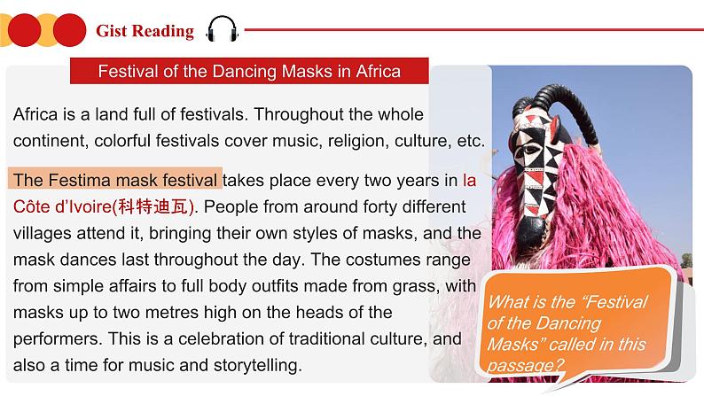 【中职专用】高中英语 高教版2021·基础模块3  Part6 Unit1 Festival Around the World课件07