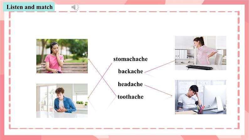 【中职英语】外研版（2021）基础模块2 unit3课件05