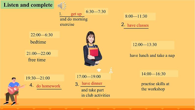 【中职英语】外研版（2021）基础模块2 unit2课件04