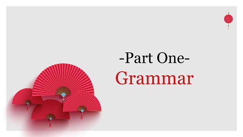 【中职专用】高中英语  高教版2021·基础模块3 Part5 Unit1 Festival Around the World课件02