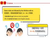 【中职专用】高中英语  高教版2021·基础模块3 Part5 Unit1 Festival Around the World课件