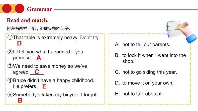 【中职专用】高中英语  高教版2021·基础模块3 Part5 Unit1 Festival Around the World课件05