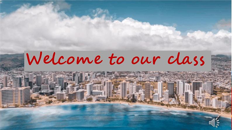 高教修订版英语第1册Unit 8 People and Events课件第1页