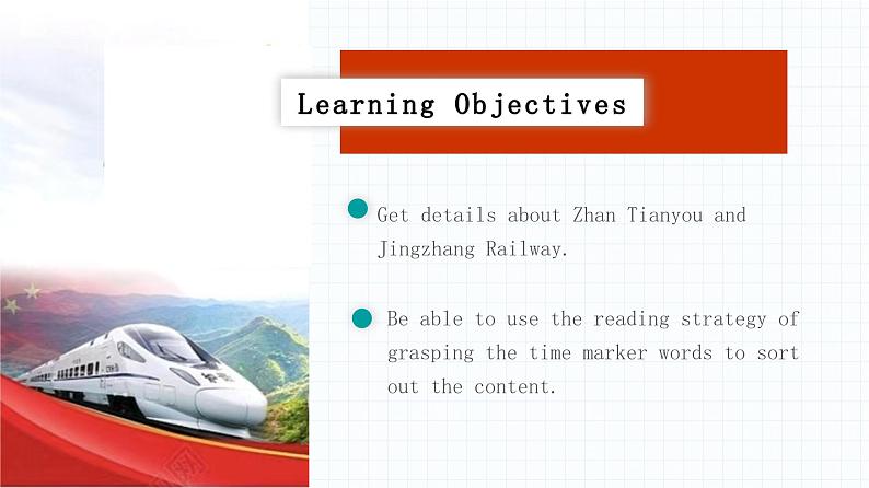 高教修订版英语第1册Unit 8 People and Events课件第5页