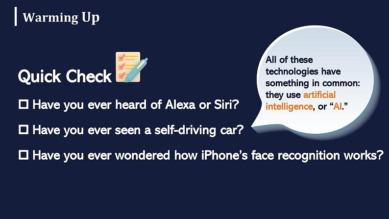 【中职专用】高中英语 高教版2021·基础模块3  Part 1-2 Unit 3 Artificial Intelligence 课件第4页