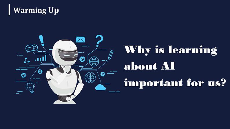 【中职专用】高中英语 高教版2021·基础模块3  Part 1-2 Unit 3 Artificial Intelligence 课件第7页