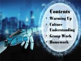 【中职专用】高中英语 高教版2021·基础模块3  Part 6 Unit 3 Artificial Intelligence课件