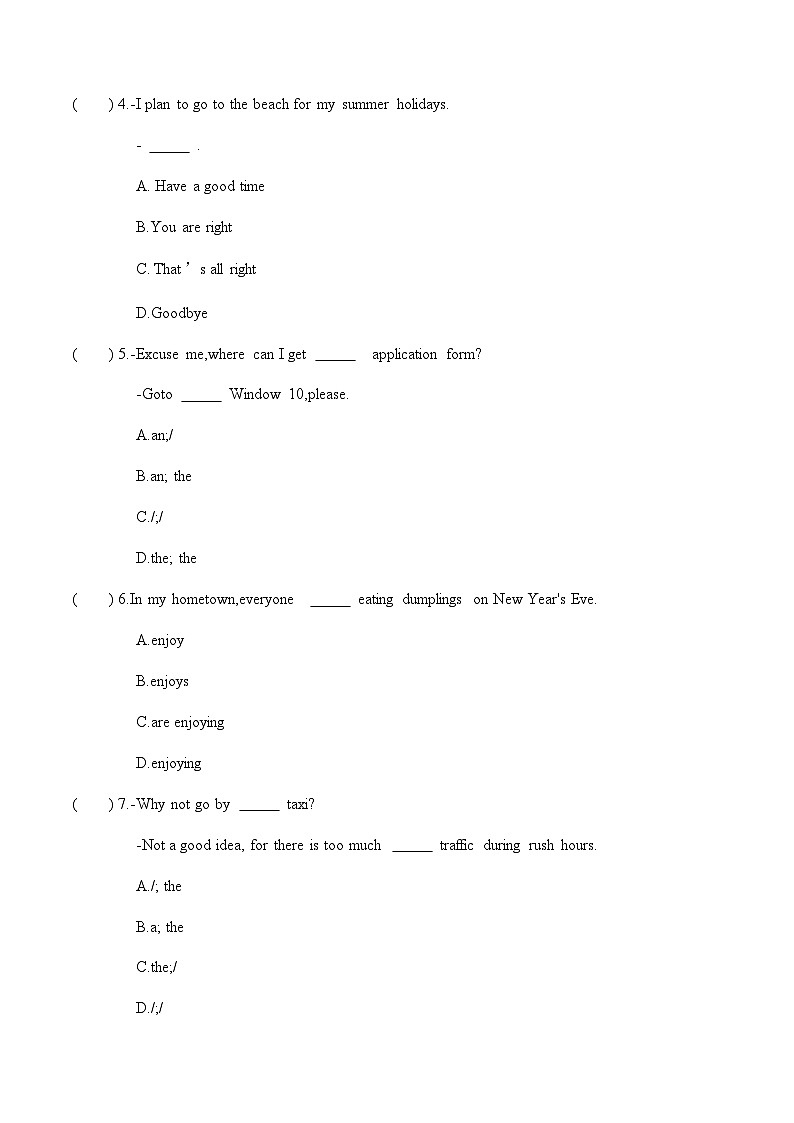【寒假作业】中职英语 外研版 基础模块一 高一英语寒假提升 专题 03 Unit 2 综合复习（过关检测）-练习02