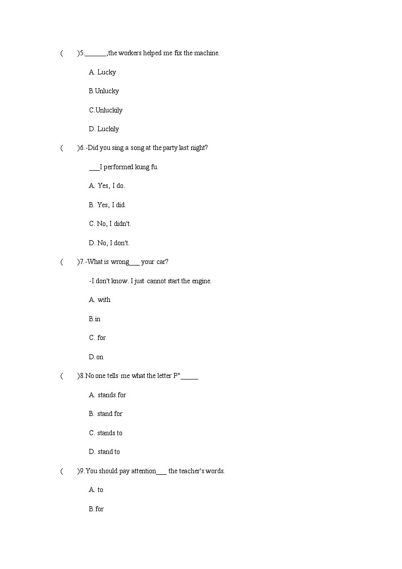 【寒假作业】中职英语 外研版 基础模块一 高一英语寒假提升 专题 09 Unit 8 综合复习（过关检测）-练习02
