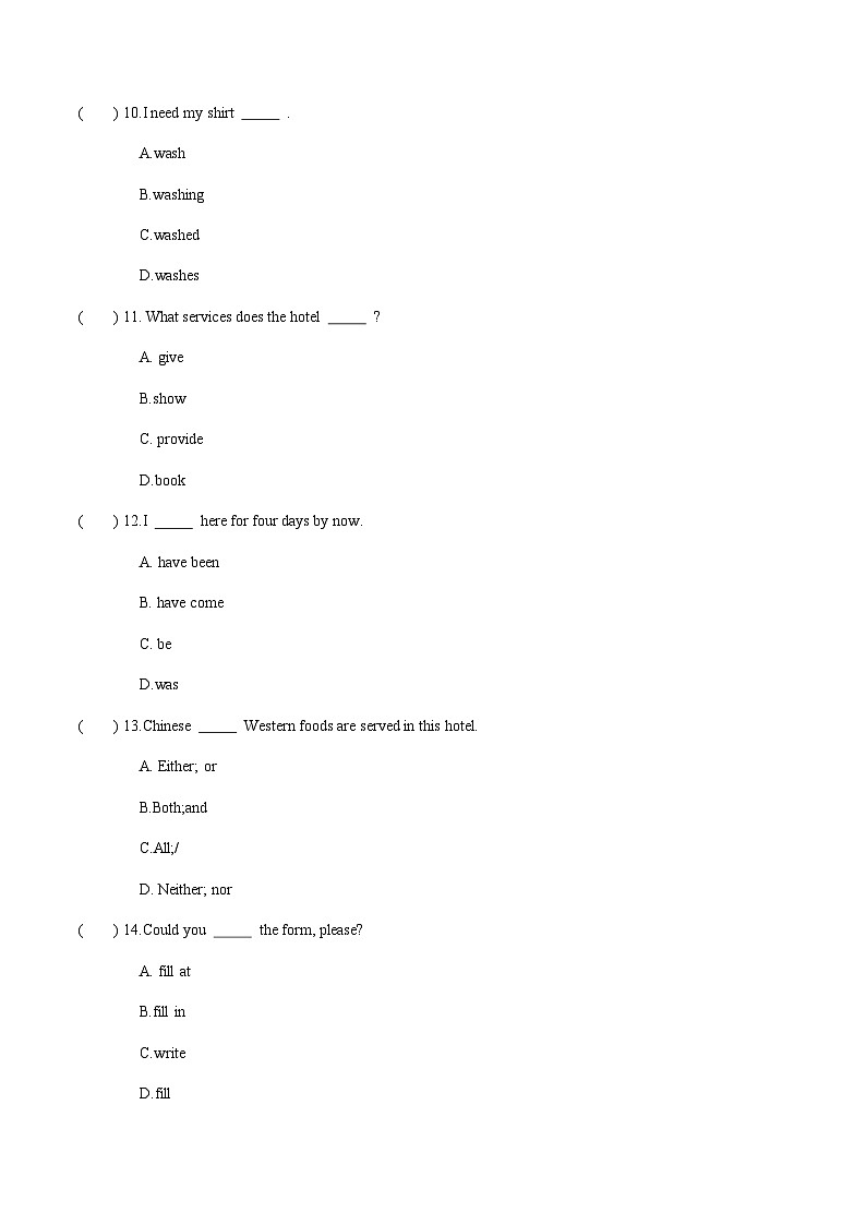 【寒假作业】中职英语 外研版 基础模块第二册  高二寒假提升专题 05  Unit 5 综合复习（过关检测）-【中职专用】基础模块 第二册 高二英语寒假自学课（外研版）03