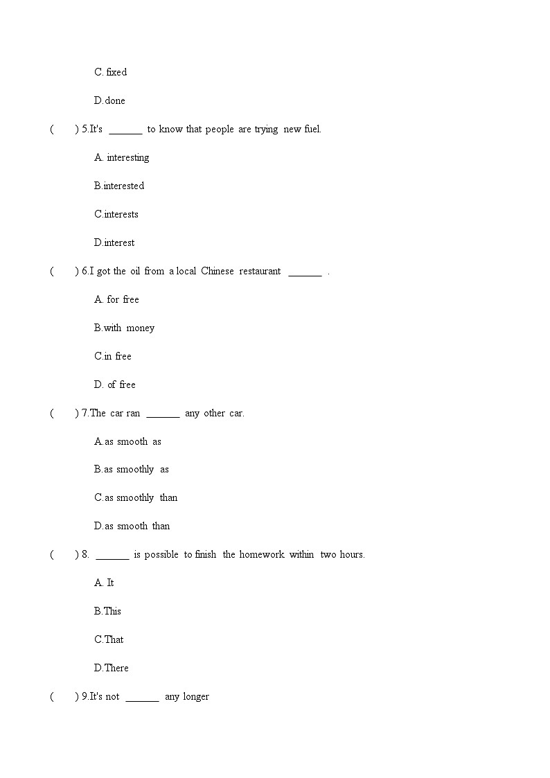 【寒假作业】中职英语 外研版 基础模块第二册  高二寒假提升专题 07  Unit 7 综合复习（过关检测）02