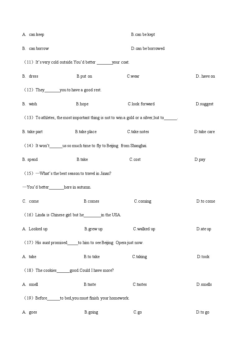【寒假作业】中职英语 高教版2021 基础模块1 高一寒假提升训练 unit8 People and Events-练习（原卷版）第3页