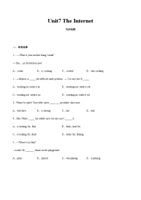【寒假作业】中职英语 高教版2021 基础模块1 高一英语寒假提升训练 Unit7 The Internet同步检测.zip