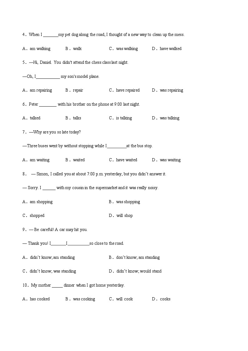 【寒假作业】中职英语 高教版2021 基础模块2 高二寒假提升 Unit3 Internship-练习.zip02